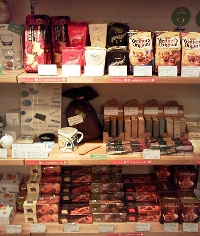 2013_バレンタイン_チョコ.jpg