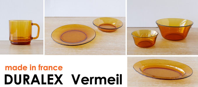 DURALEX Vermeil.jpg