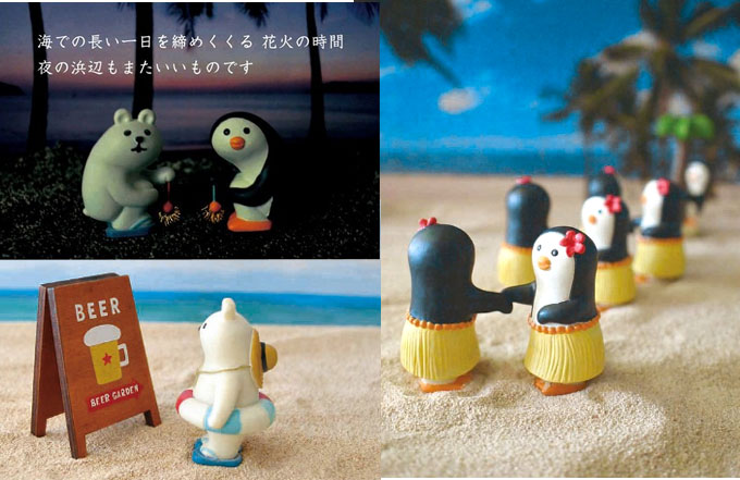 まったりマスコット2014夏_2.jpg