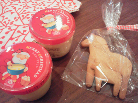 クリスマスプレゼント.jpg