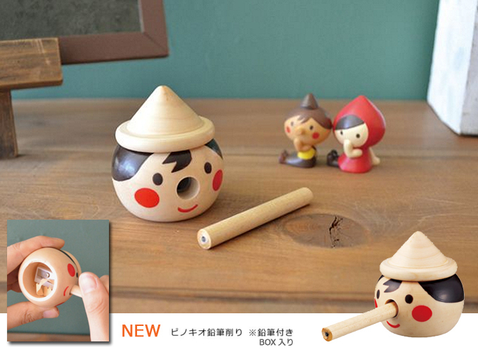 デコレ ピノキオ鉛筆削り.jpg
