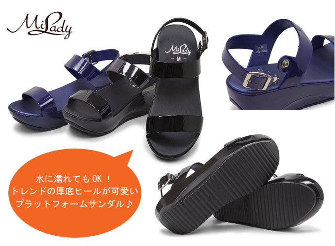 ミレディー_ヒールストラップ プラットフォームサンダル.jpg