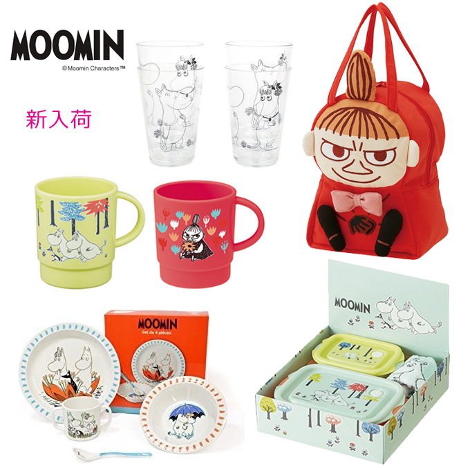 ムーミン雑貨 新入荷分.jpg