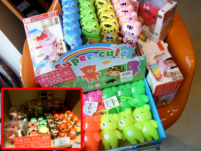 祭りキッズコーナー.jpg