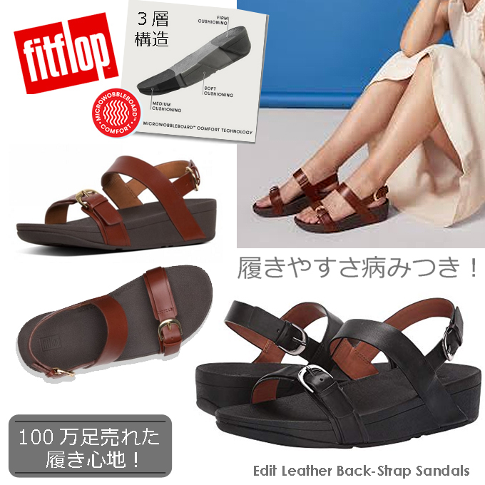 FITFLOP LEDIT BUCKLE STRAP SANDAL.jpg