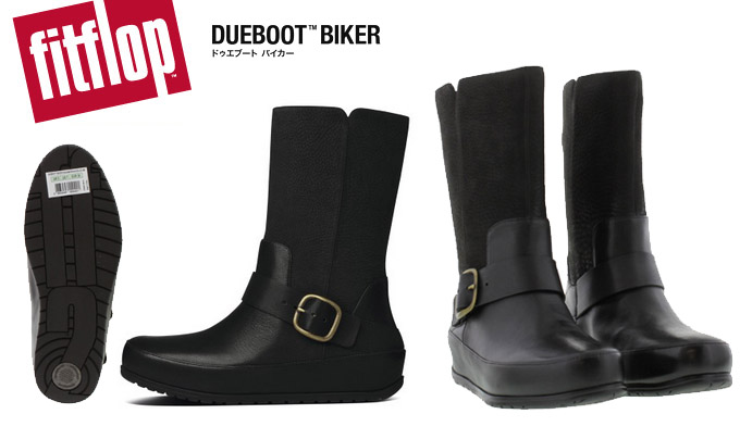 FITFLOP_2014AW DUEBOOTS BIKER.jpg