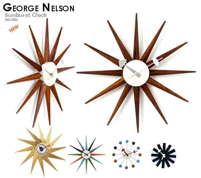 George Nelson ジョージネルソン サンバーストクロック.jpg
