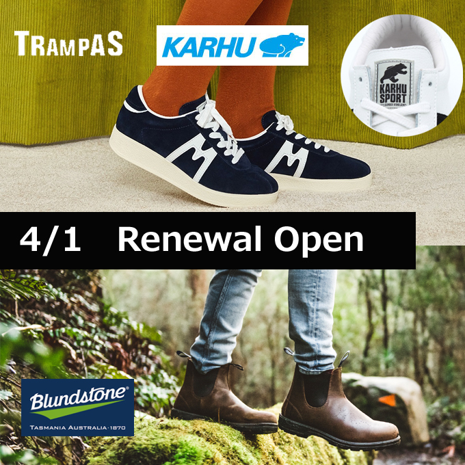 KARHU BLUNDSTONE 専門店 改装オープン 札幌.jpg
