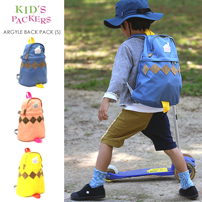 KID'S PACKERS_ARGYLE BACK PACK S.jpg