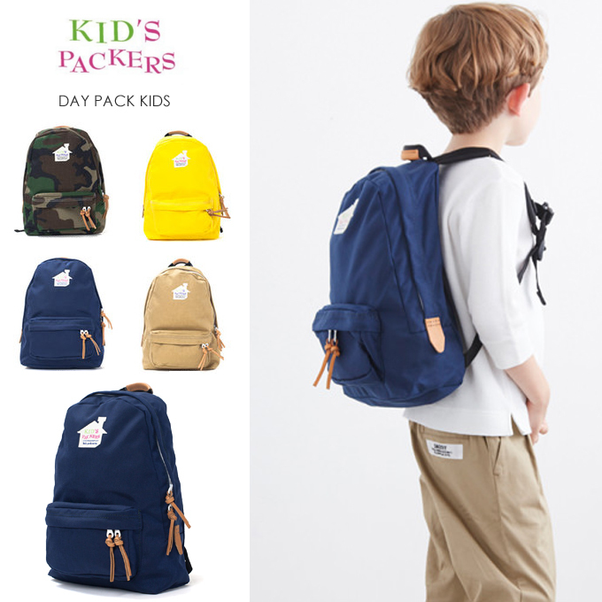 KID'S PACKERS_KIDS PACKERS.jpg