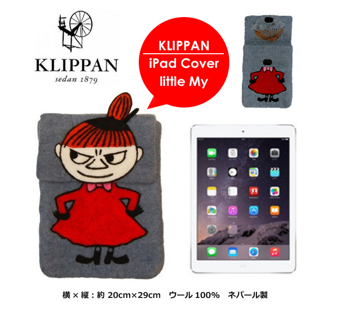 KLIPPAN iPad カバー リトルミィ.jpg