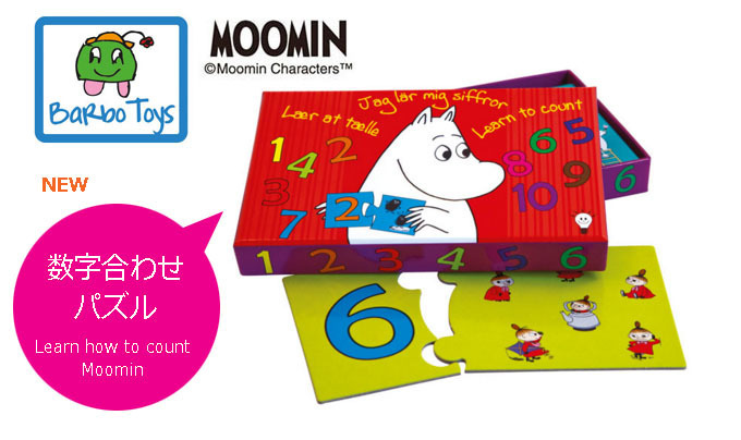 Learn how to count Moomin.jpg