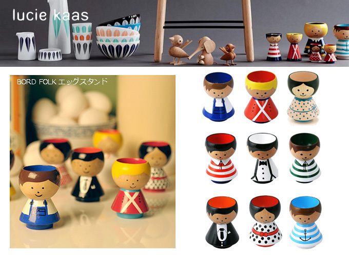 Lucie kaas ルーシーコース エッグスタンド 価格改定.jpg