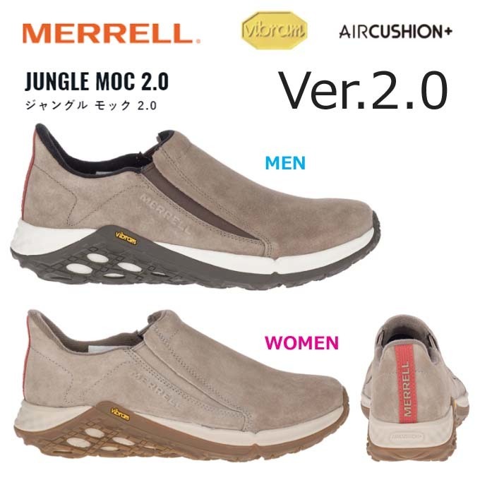 MERRELLメレル ジャングルモック2.0 スリッポン アウトドア.jpg
