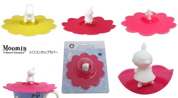 Moomin_Silicon cup cover.jpg
