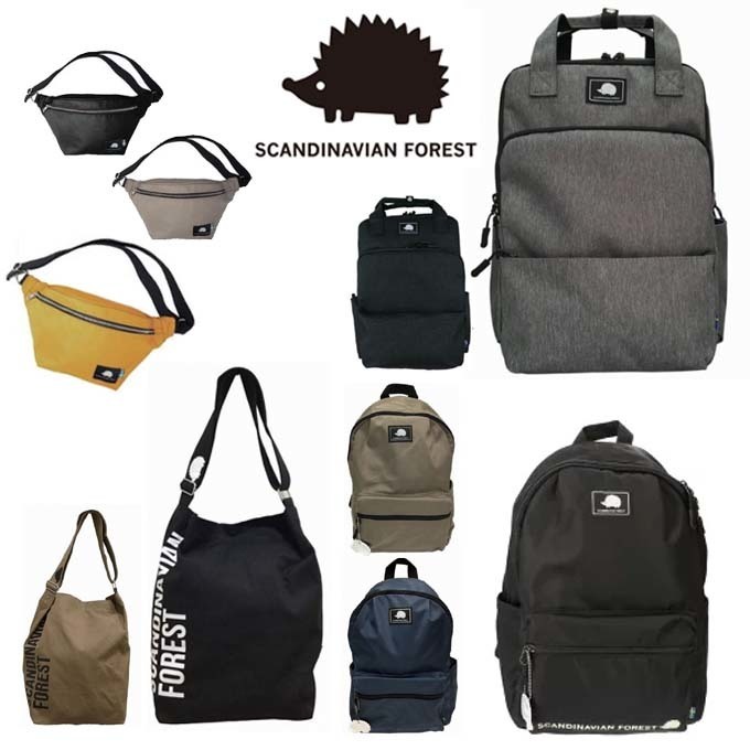 SCANDINAVIAN FOREST スカンジナビアンフォレスト バッグ 人気 北欧.jpg