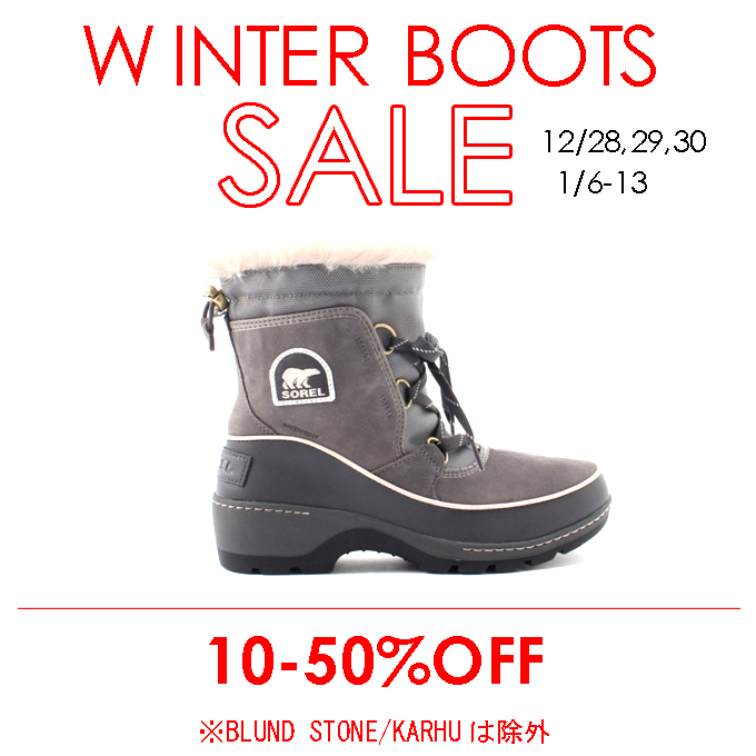 WINTERBOOTS SALE.jpg