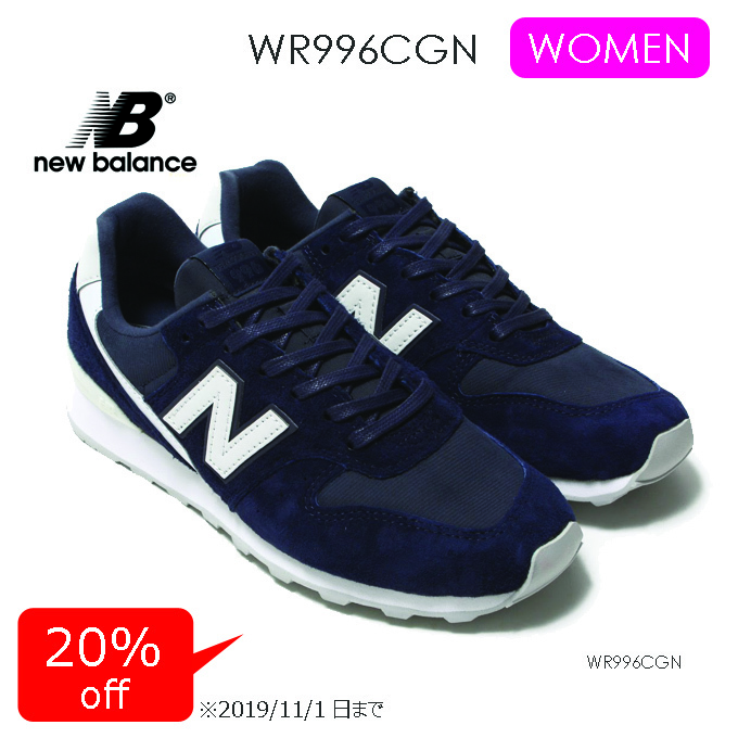 newbalance wr996cgn WOMEN.jpg