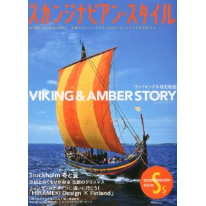 scan_26.jpg
