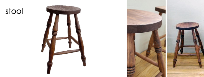 stool_2011_7.jpg